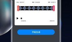 最新爆料工厂视频播放下载,最新视频曝光，播放下载一网打尽！