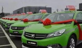 出租车三合君最新爆料,揭秘出租车行业最新动态