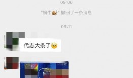 漳州网络爆料案件最新,揭秘背后真相与法律追责进程