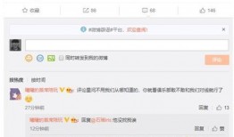 阿乐最新爆料消息新闻,最新热点新闻揭秘
